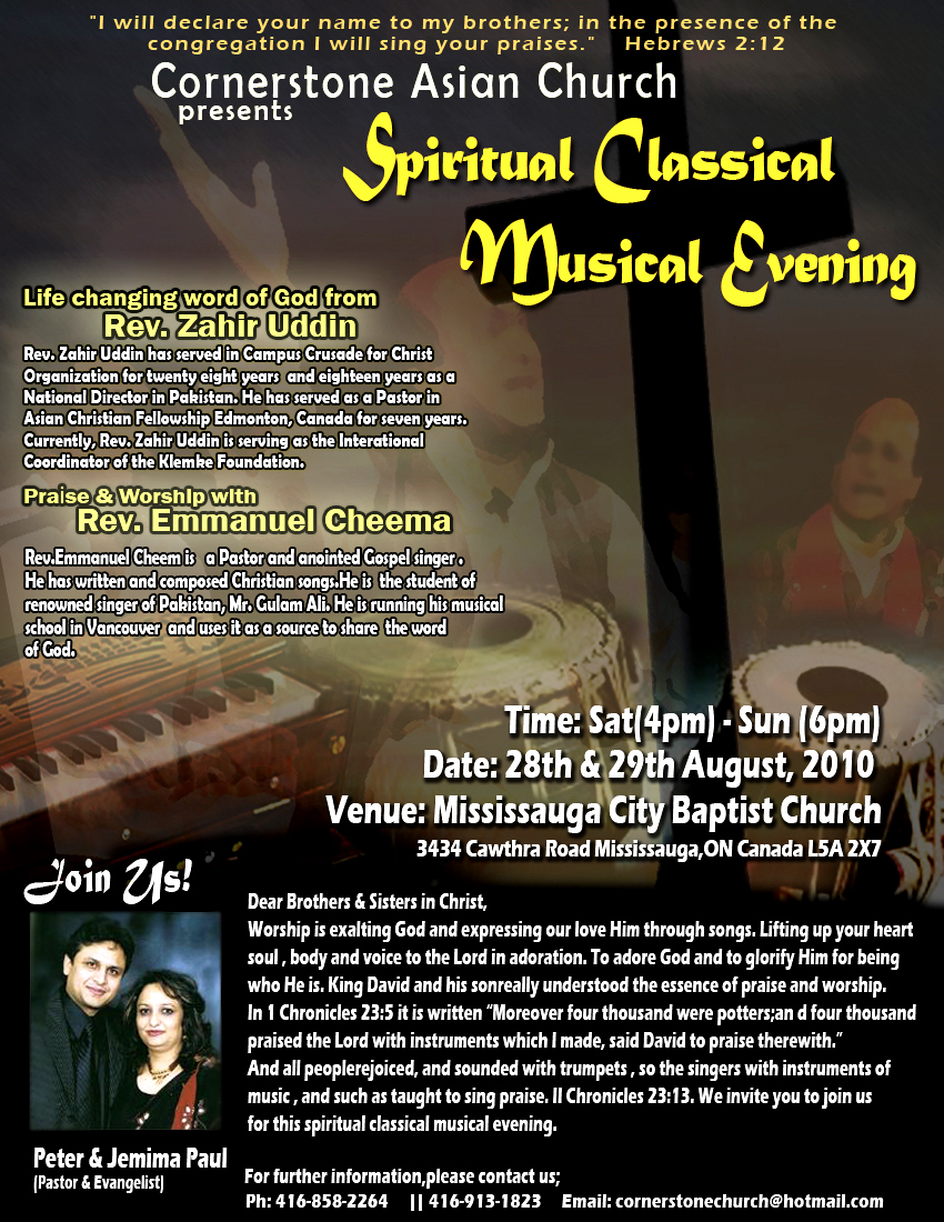 Aradhna in Concert